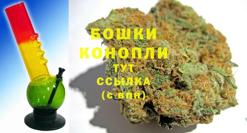 kraken вход  Бердск  Марихуана семена  где продают наркотики 